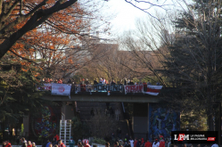 Banderazo histórico en Parque Yoyogi - Tokio 25