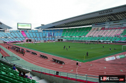 Estadios del Mundial de Clubes en Japón 6