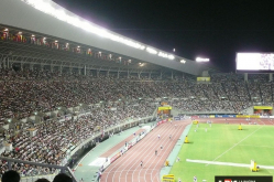 Estadios del Mundial de Clubes en Japón 8