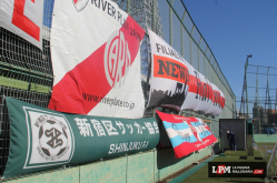 Los hinchas de River, solidarios en Japón 9