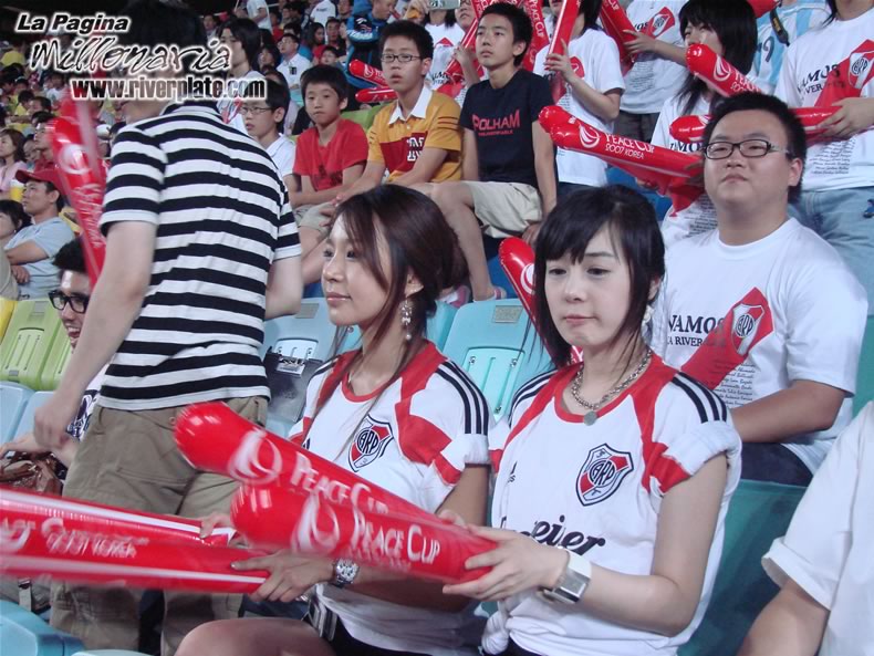 Korea Peace Cup - River Plate vs Reading FC 18